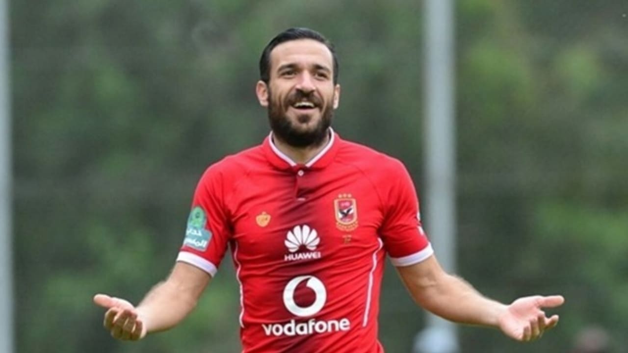 Ali Maaloul Net Worth Details Ali Maaloul Net Worth Details