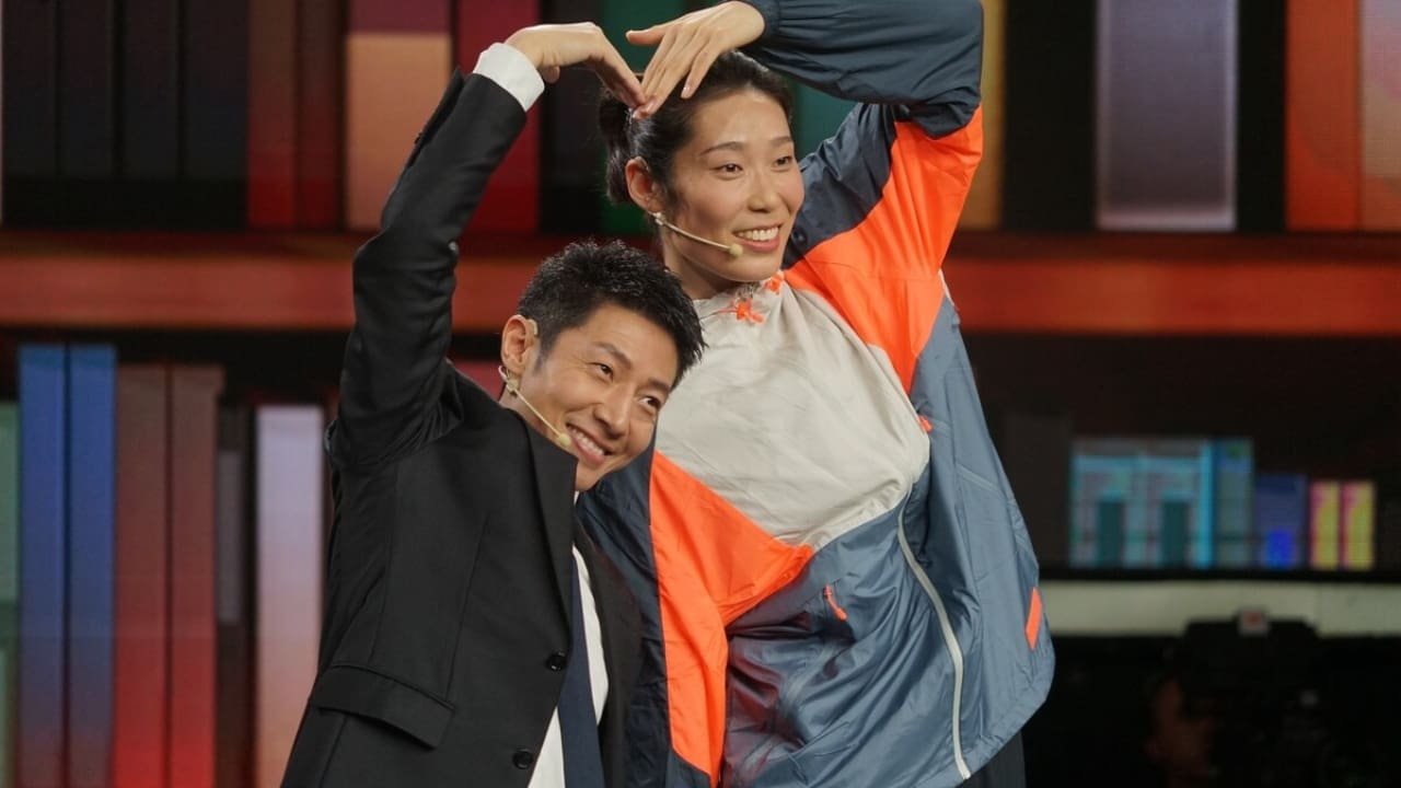 Zhu Ting's rumor boyfriend named Li Tong