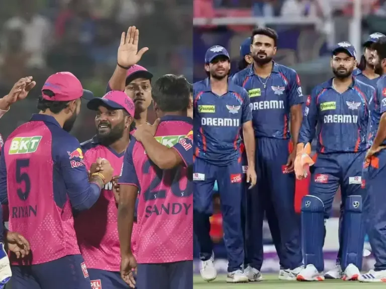 Lucknow Super Giants vs Rajasthan Royals
