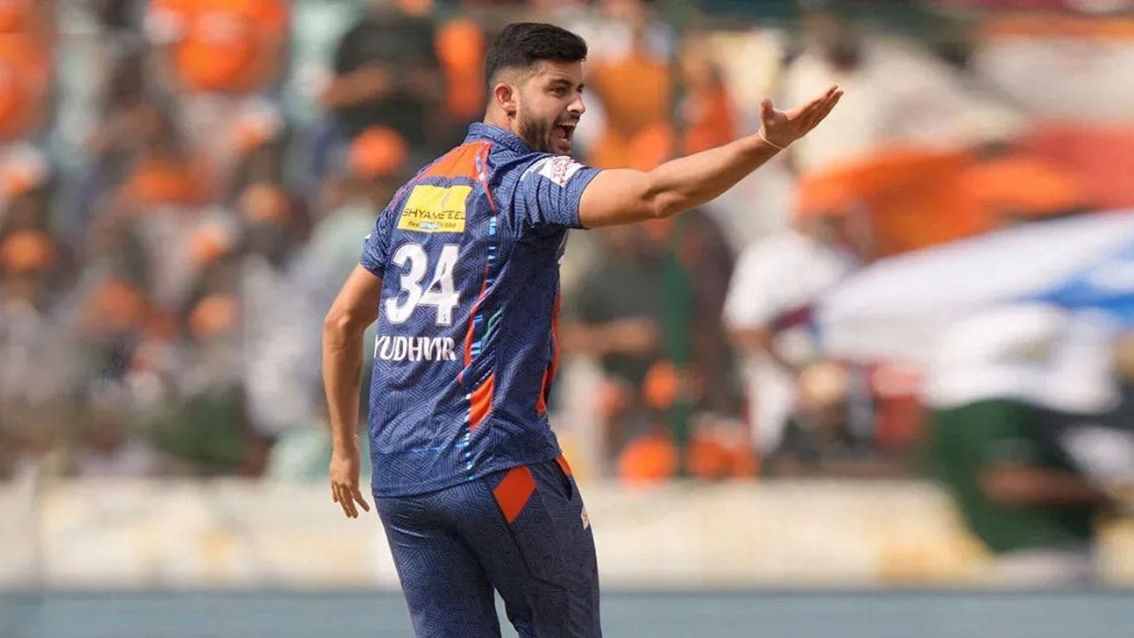Yudhvir Singh Net Worth Details Yudhvir Singh Net Worth Details